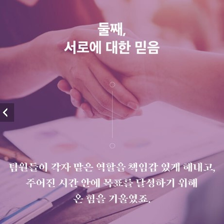 250111 카드뉴스_책 소개_7.jpg