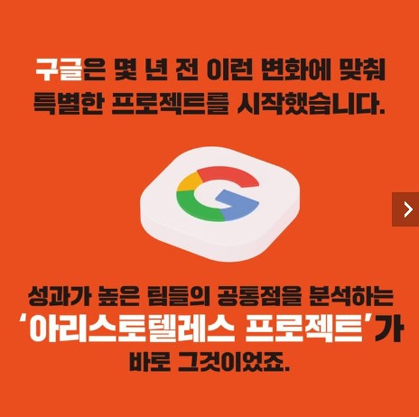 250111 카드뉴스_책 소개_4.jpg