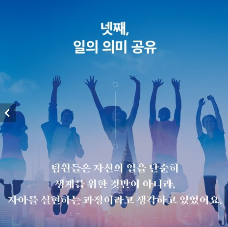 250111 카드뉴스_책 소개_9.jpg