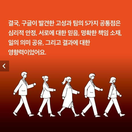 250111 카드뉴스_책 소개_11.jpg