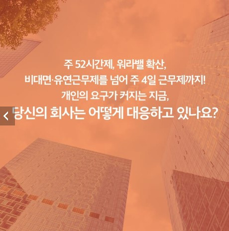 250111 카드뉴스_책 소개_3.jpg