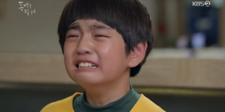 온라인 카지노 게임