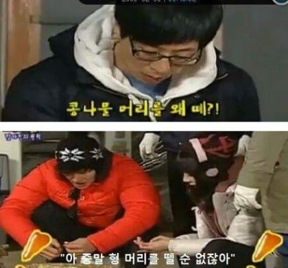 카지노 쿠폰