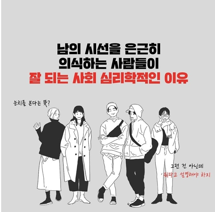 카지노 게임 추천