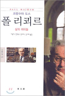 해석학-5.jpg