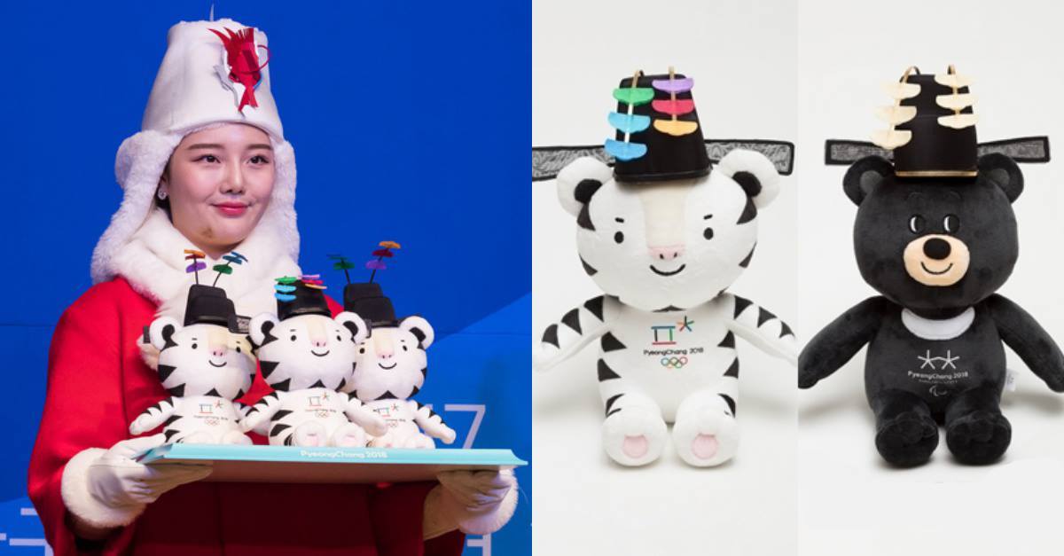평창올림픽마스코트.jpg
