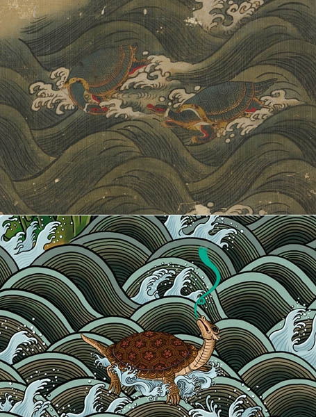 거북과 거복.jpg