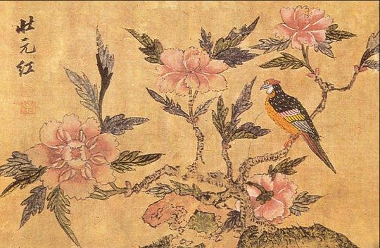 유숙의 장원홍.jpg