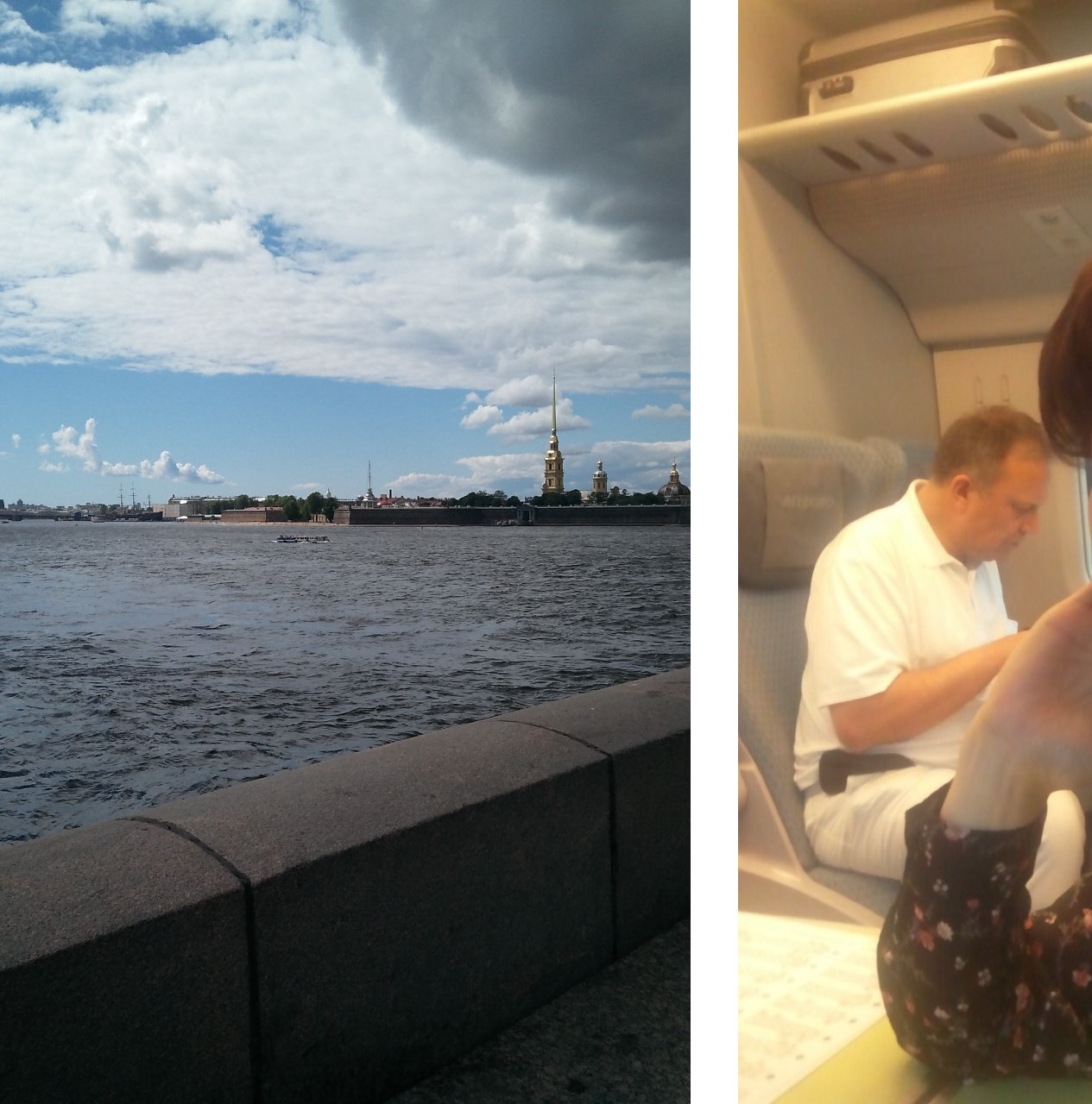 네바와 아저씨.jpg