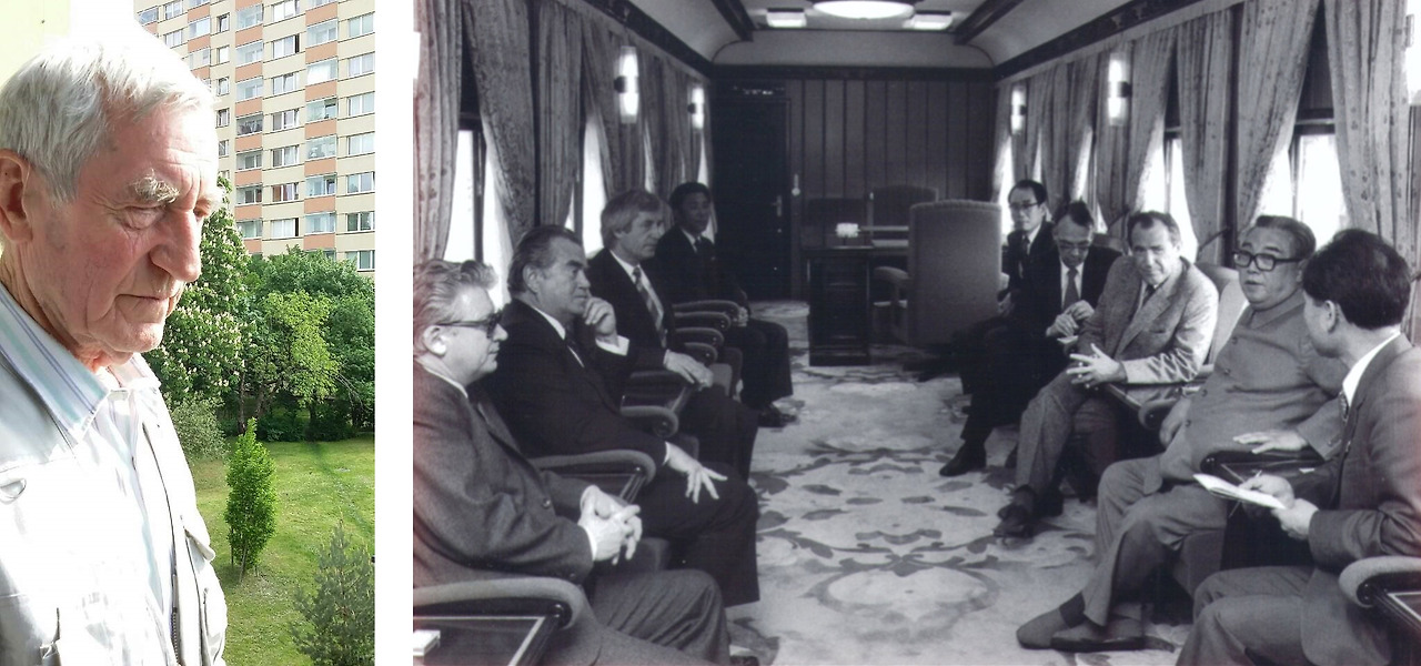 김일성과 푸체크.jpg