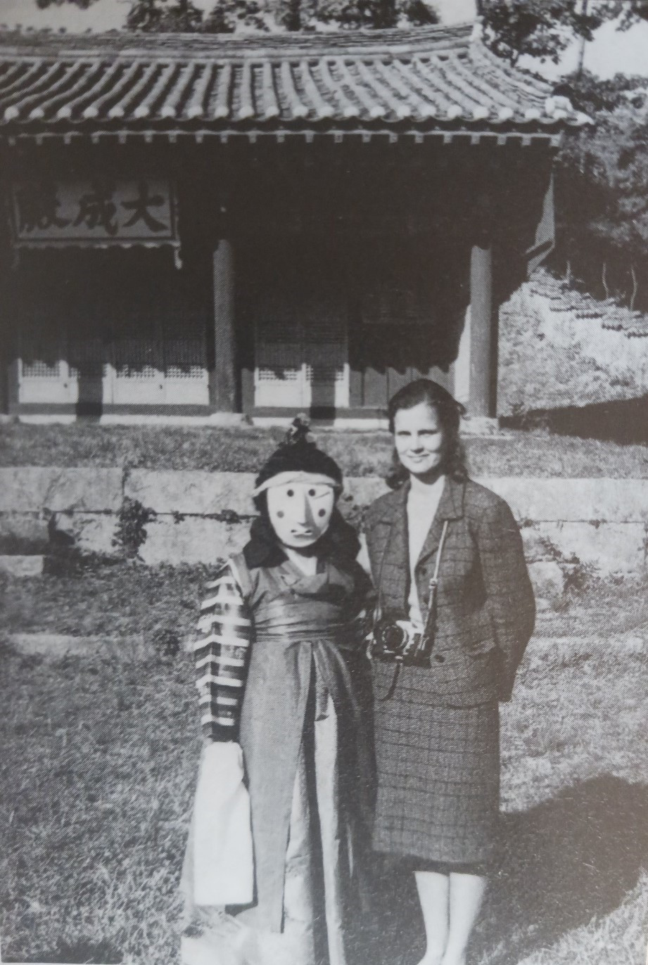 도이힐러, 양주산대놀이, 1960년대.jpg