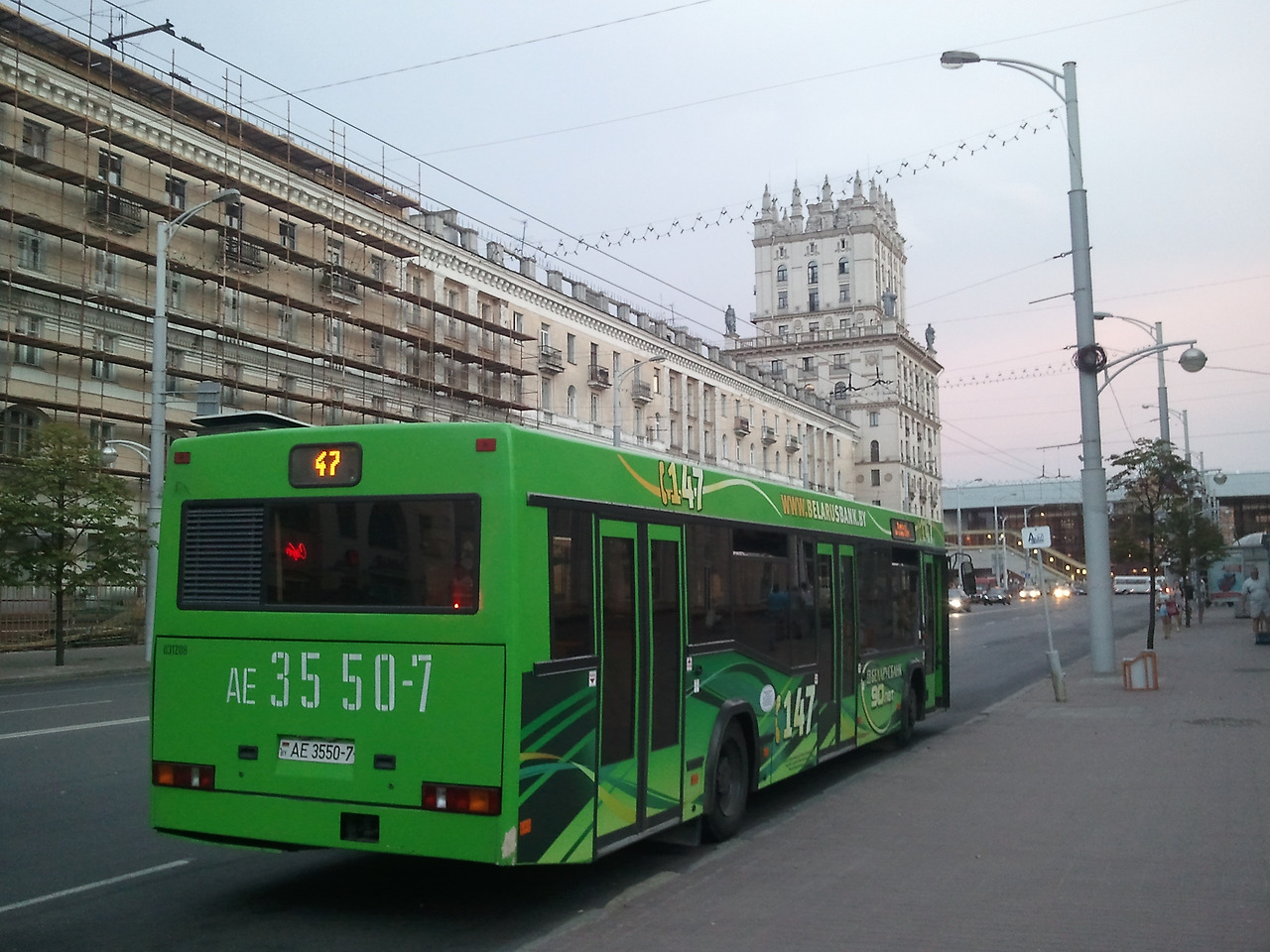 2012-07-08 21.37.17.jpg