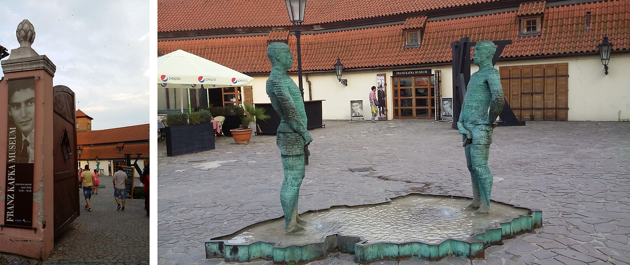 카프카 박물관.jpg