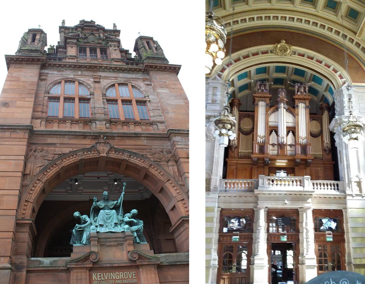 켈빈 입구와 파이프.jpg