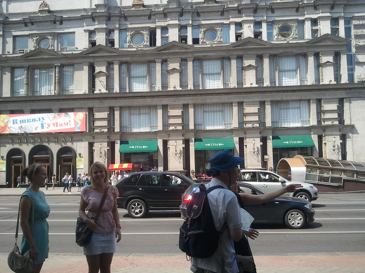 2012-07-09 13.48.17.jpg