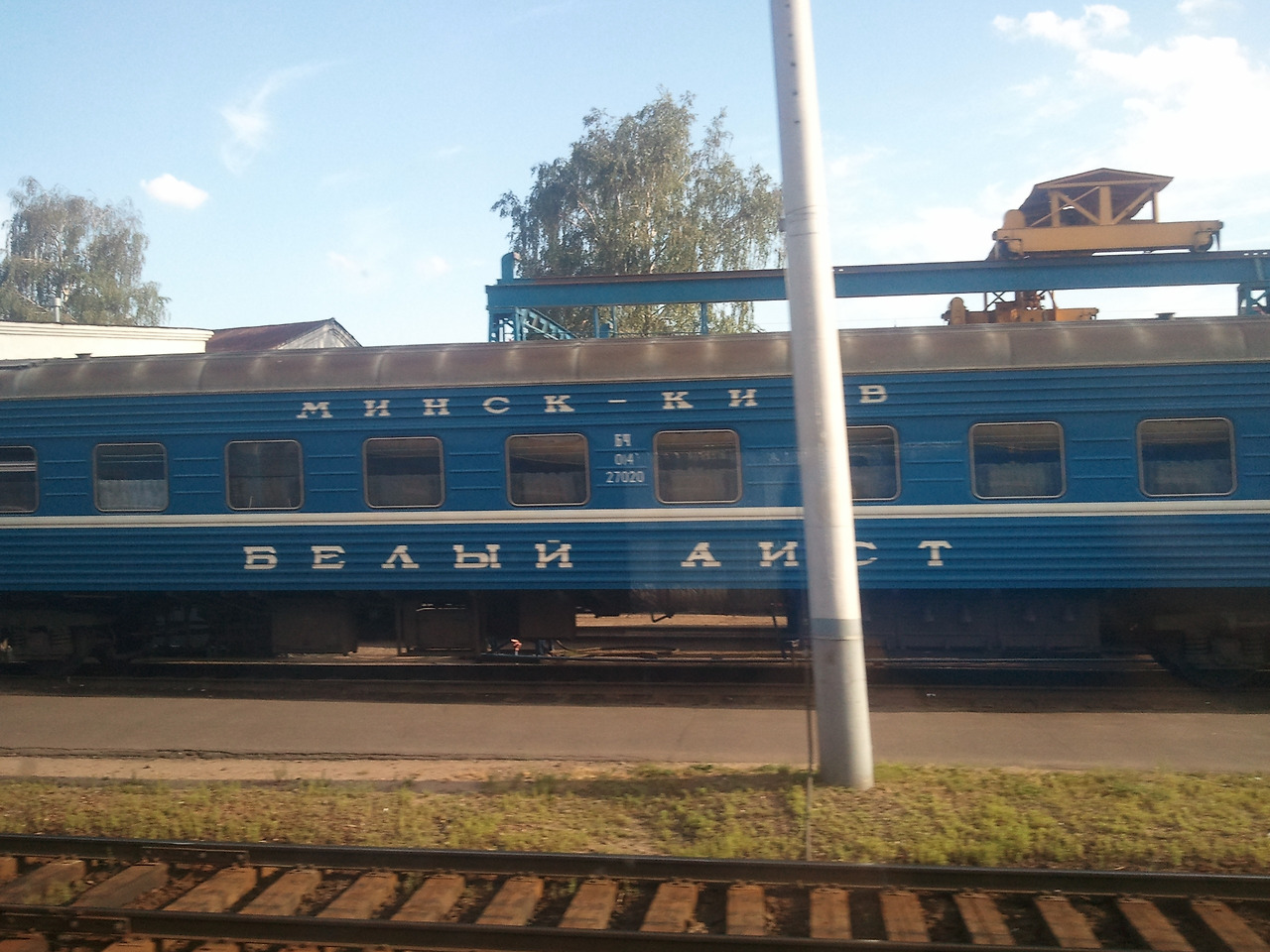 2012-07-09 18.28.41.jpg