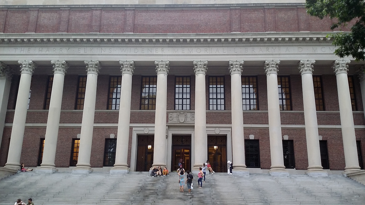 20160718_185104 하버드대 도서관.jpg