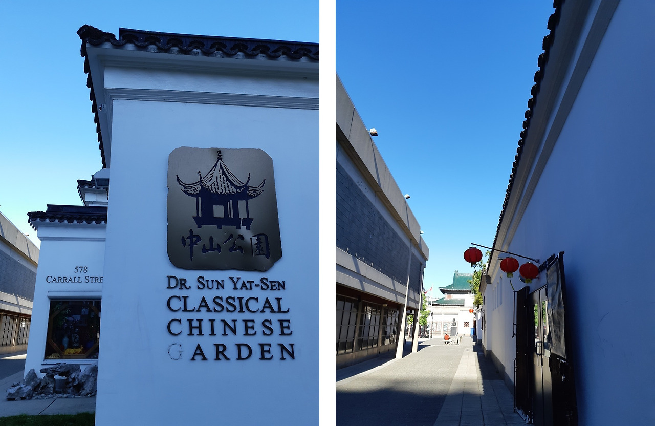 차이나타운으로 가는 길.jpg