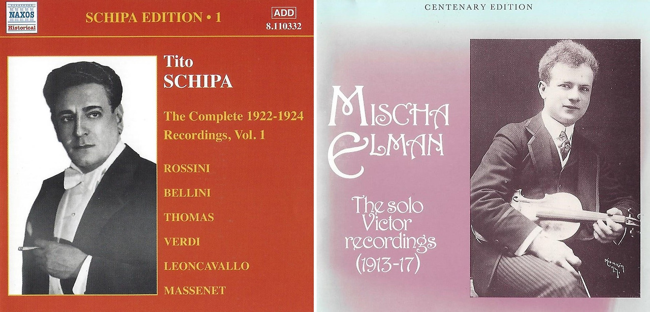 박태원과 이상이 좋아했던 서양 음악