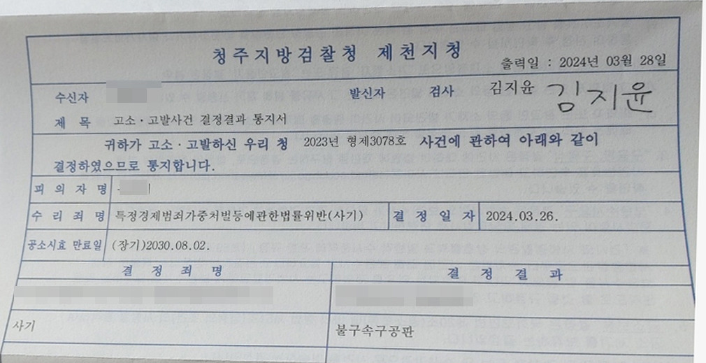 KakaoTalk_20241024_213647040 copy 2.jpg