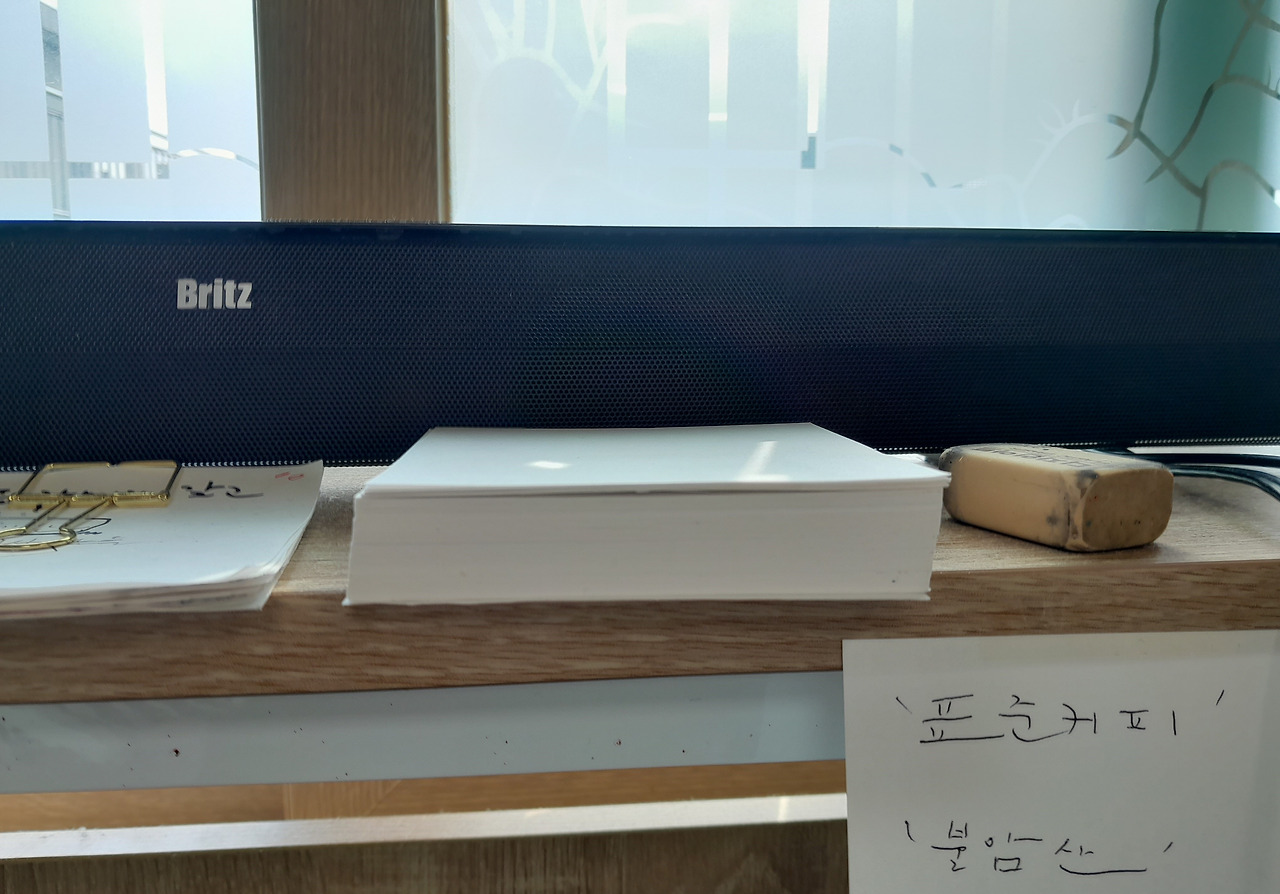 20230228_134243 (2).jpg