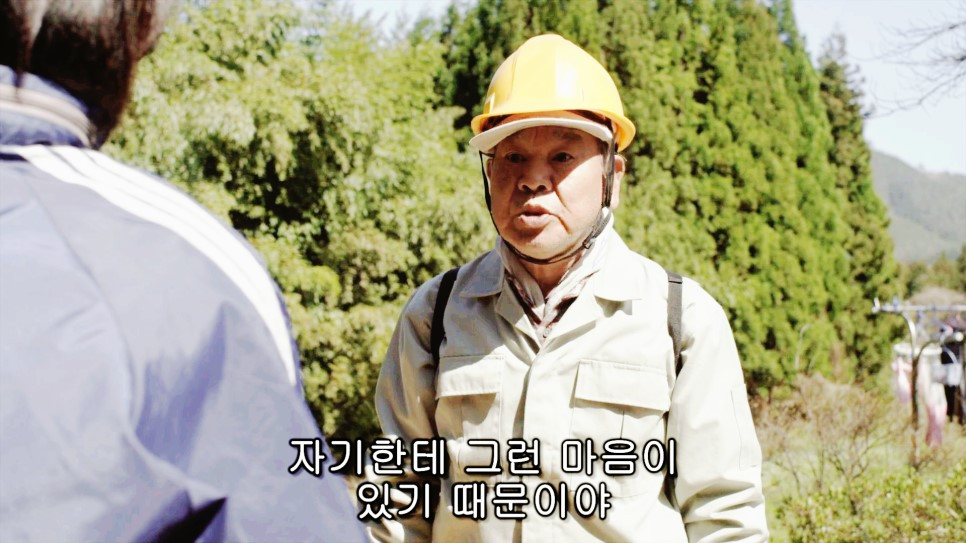 리틀 포레스트 단점.jpg