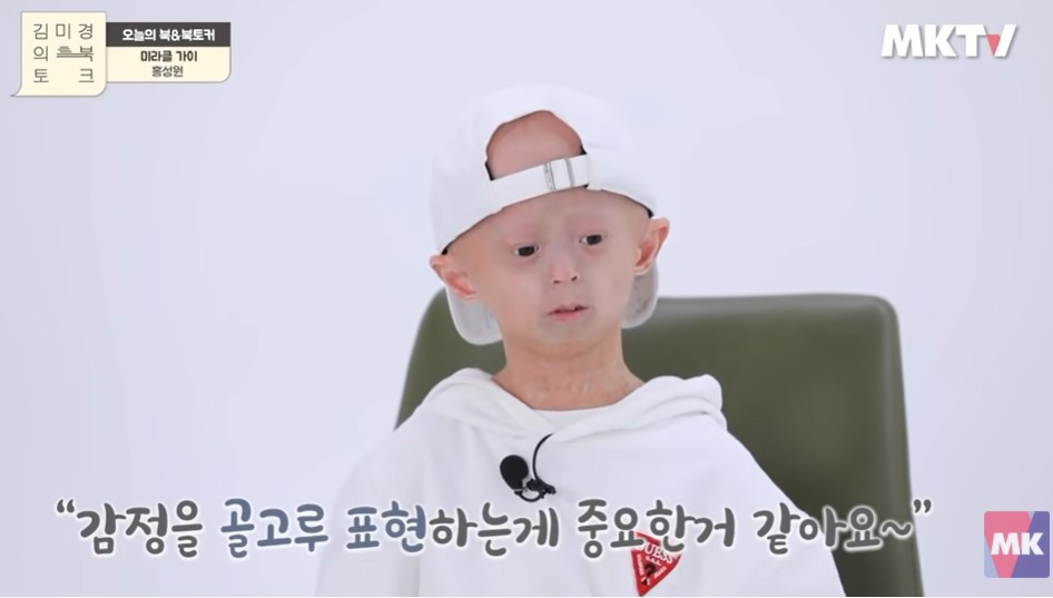 화면 캡처 2021-12-28 212841.jpg