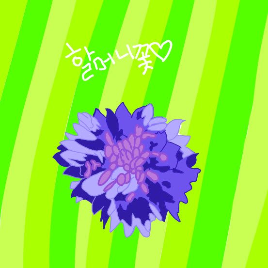 사본 -다운로드.jpg