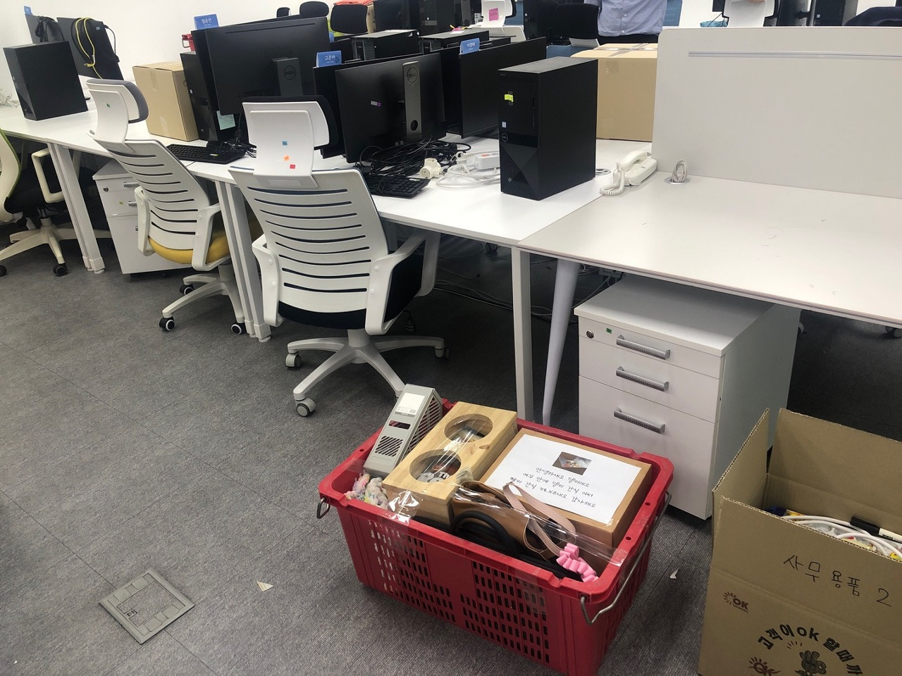 다운로드 (2).jpg