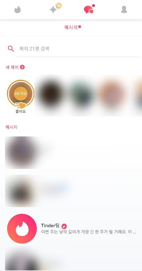 아트보드 – 6@2x.jpg