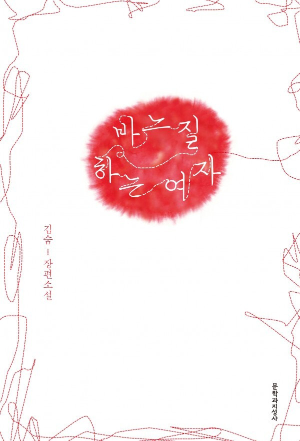 다운로드 (2).jpg