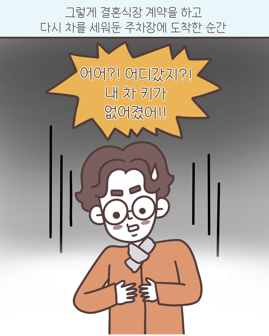 KakaoTalk_20230503_202652428_05 (1).jpg