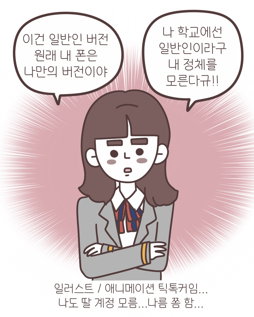 카지노 게임 사이트