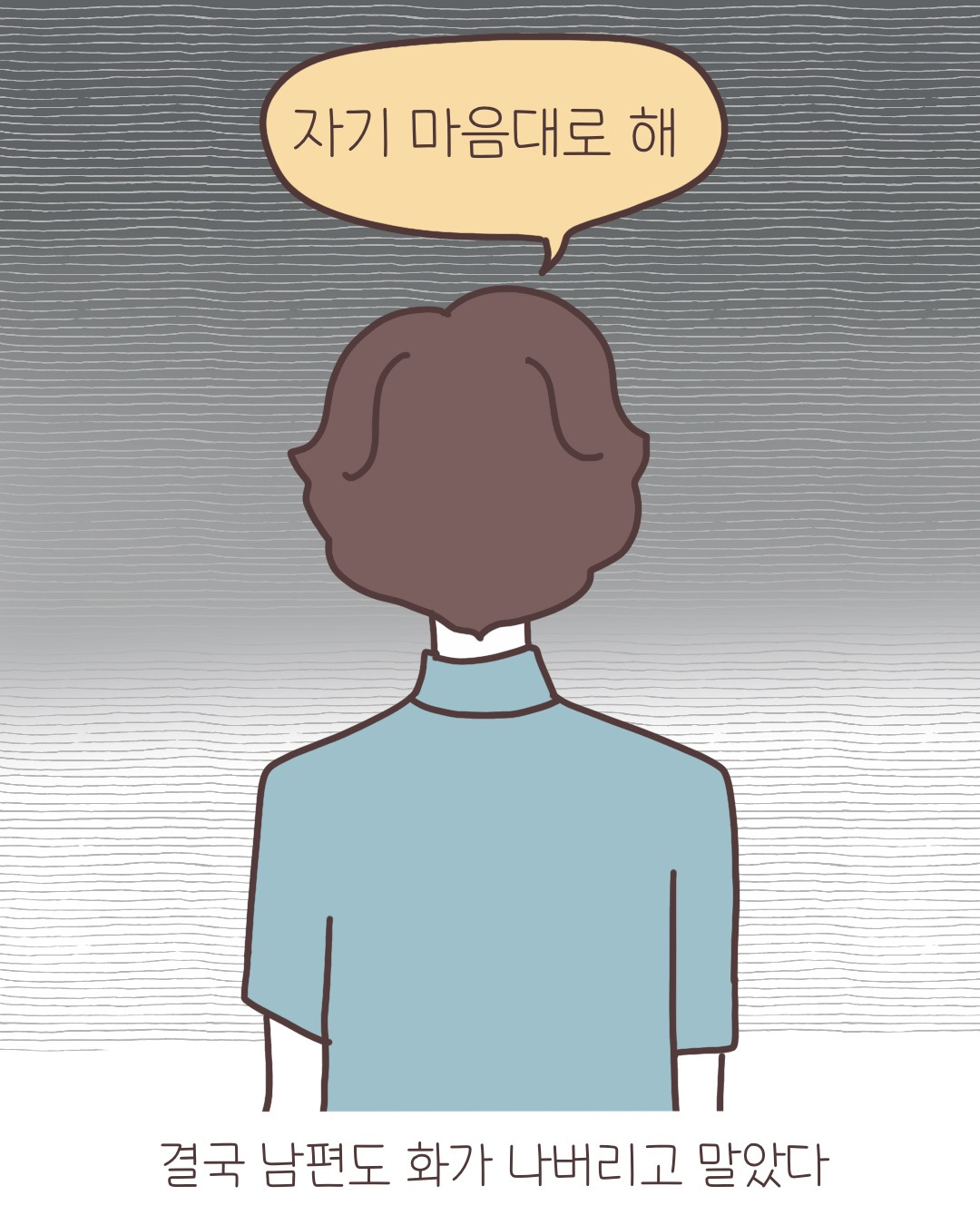 카지노 게임 사이트