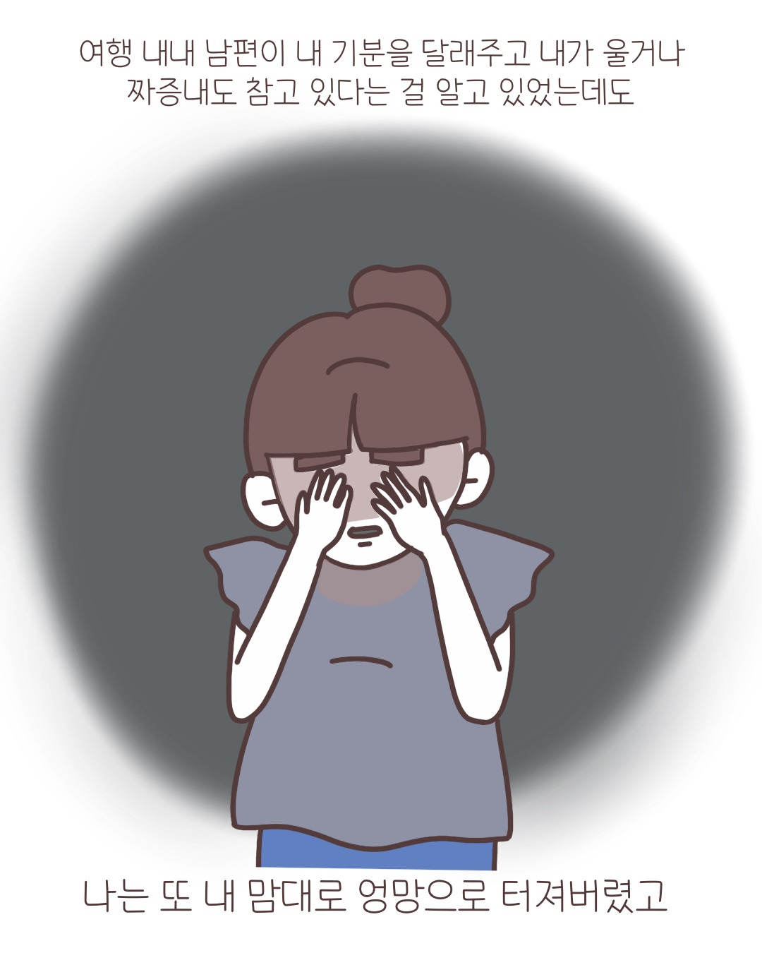 카지노 게임 사이트
