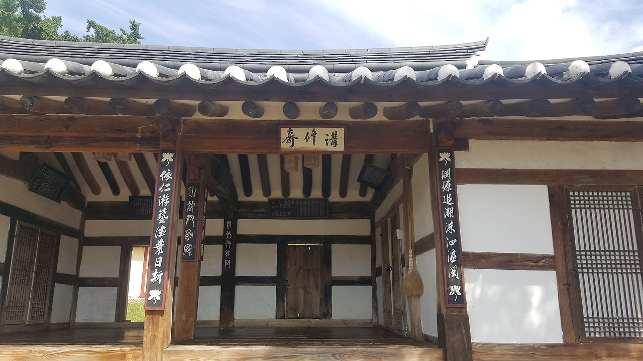 기숙사 건물인 강수재.jpg