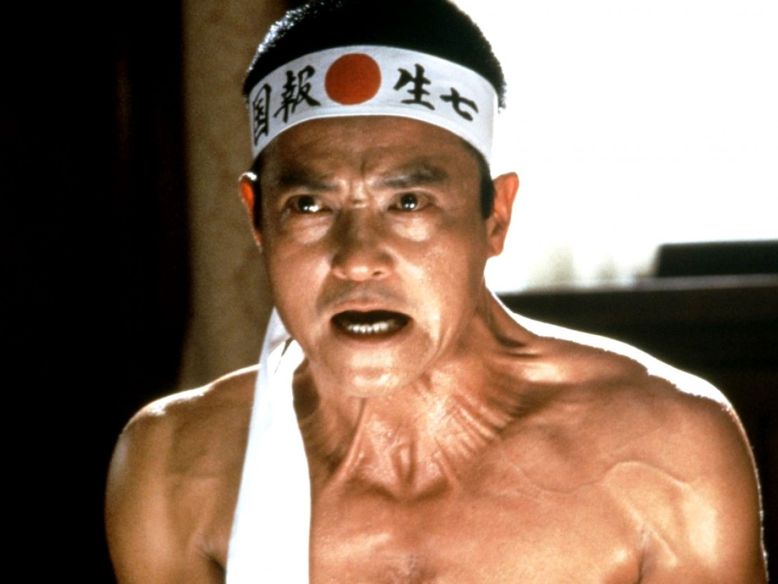 미시마 유키오.jpg