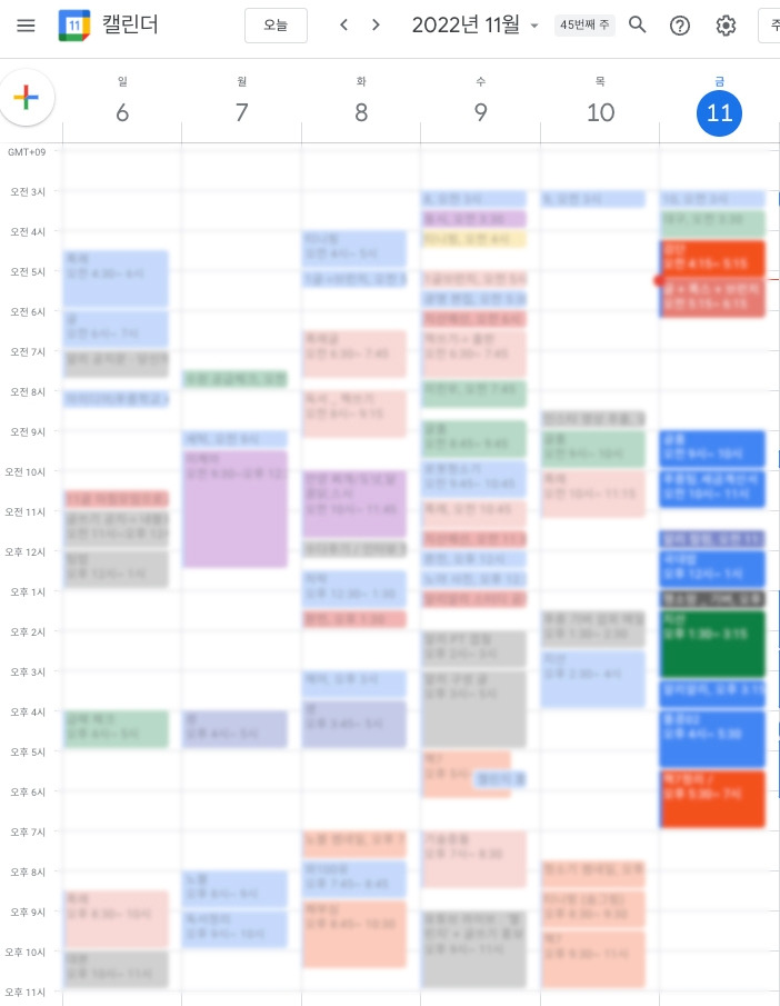 스크린샷 2022-11-11 오전 5.14 copy.jpg