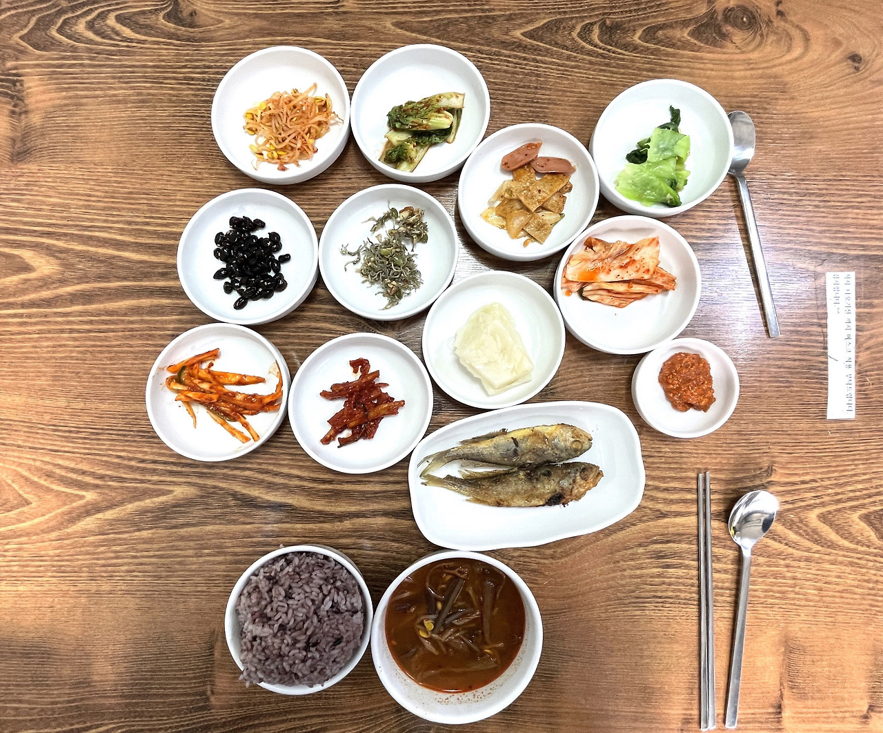 07화 분위기와 정이 메인메뉴:경복식당