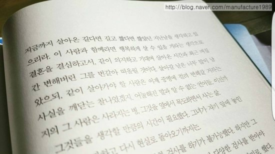 만약은 없다.jpg