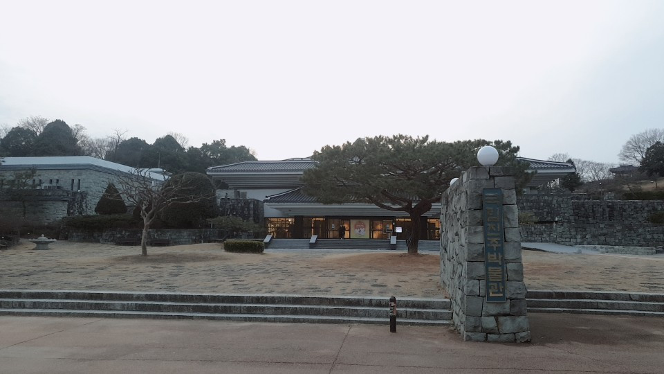 진주성 진주박물관.jpg