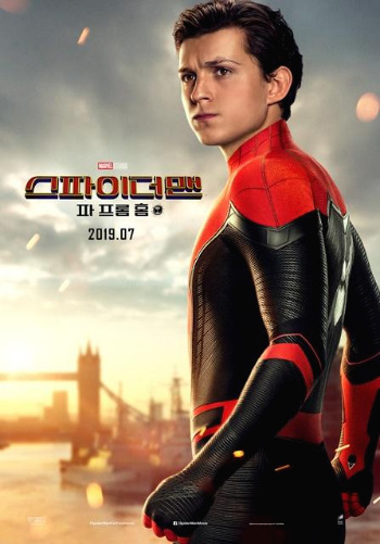 스파이더맨.jpg