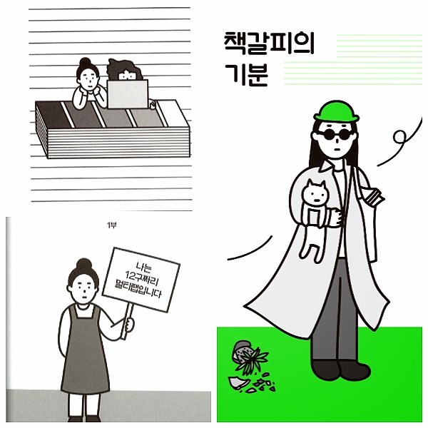 new_layout 2019-6-25.jpg