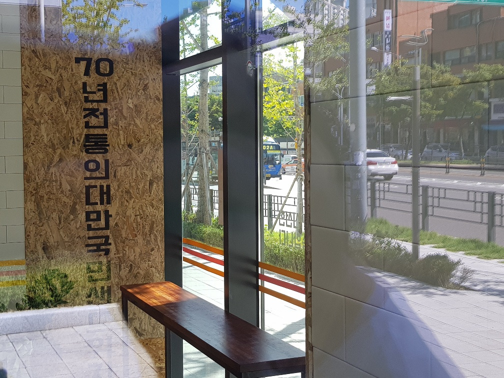 매장 내부(1).jpg