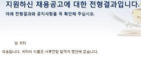 naver_com_20111117_003512.jpg