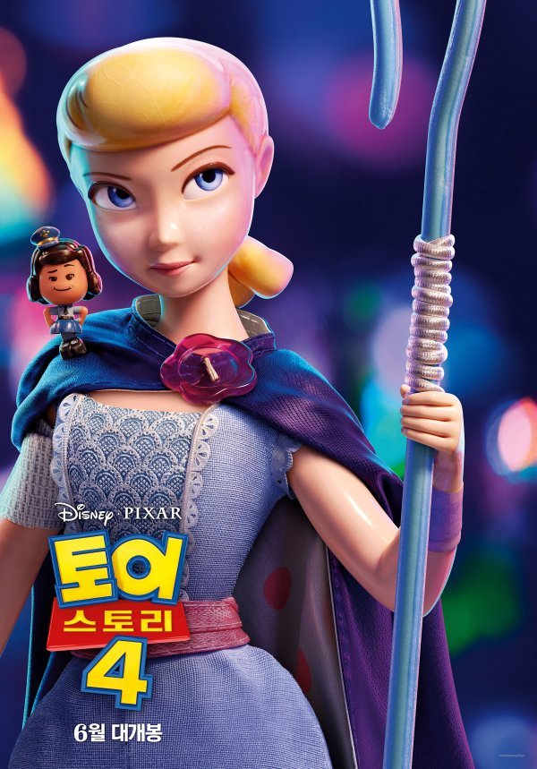 토이스토리4-8.jpg