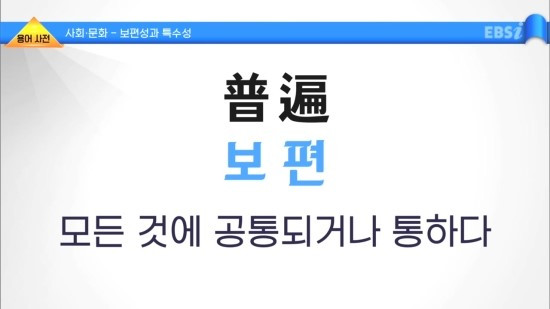 대통령의 글쓰기2.jpg