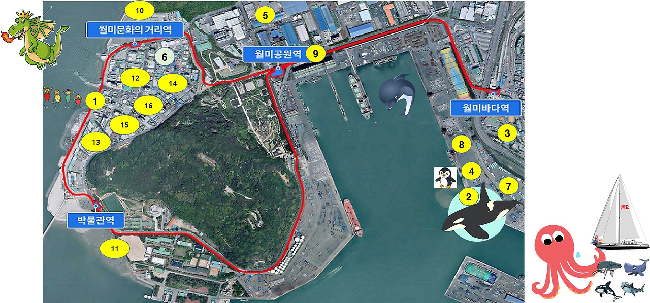 월미수산아쿠아리움주변new.jpg