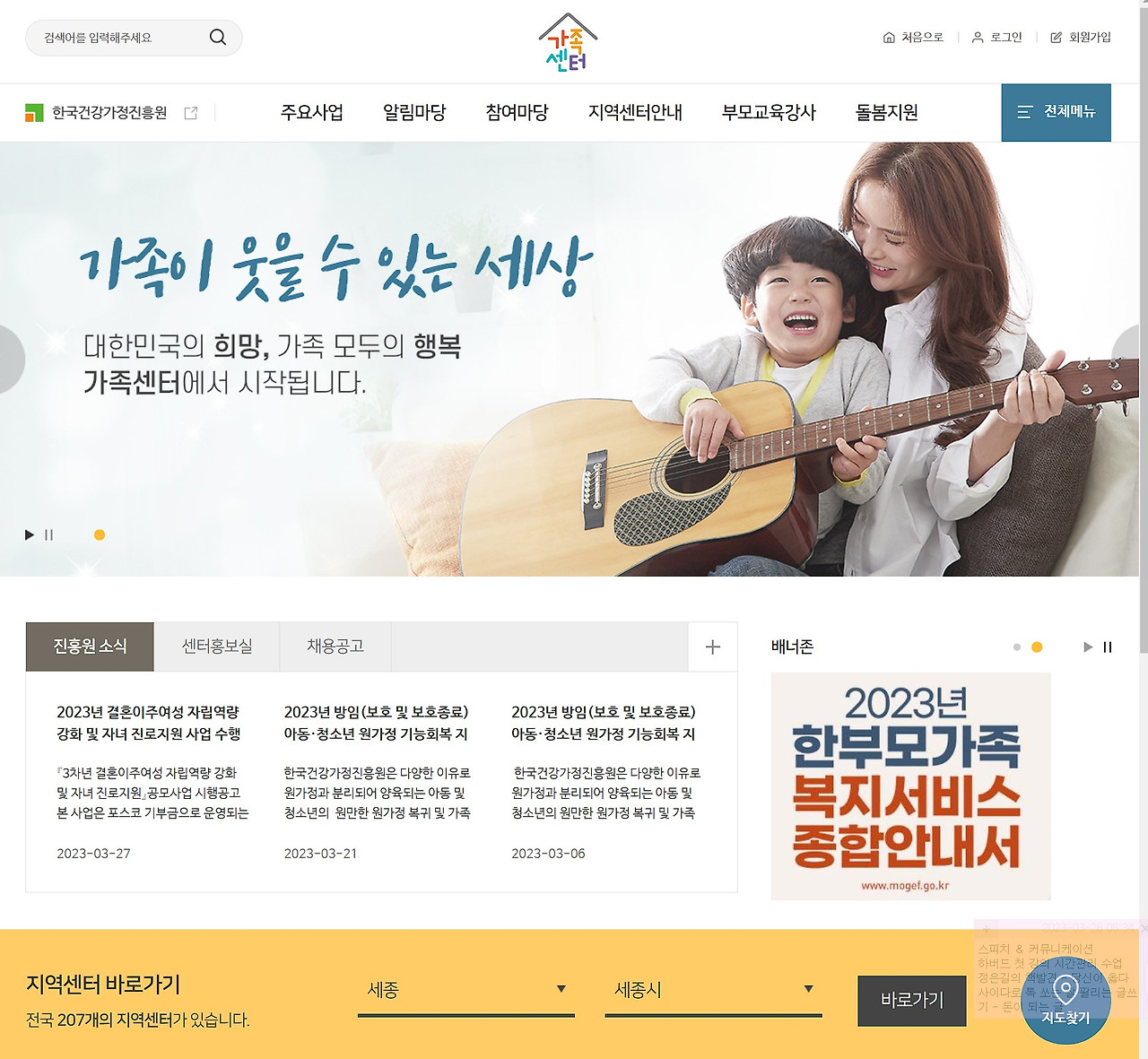 화면 캡처 2023-04-02 100923.jpg