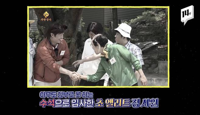 다운로드 (2).jpg